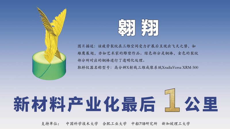 无机化工原料哪家批发质量好