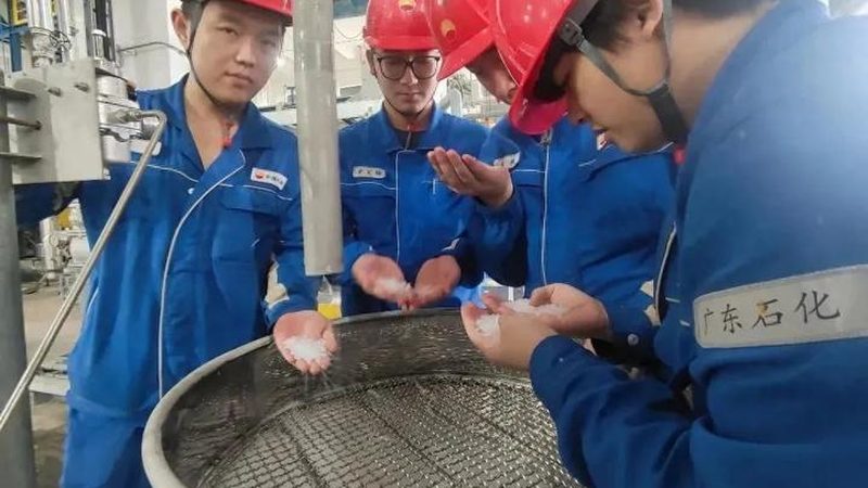 汽车行业新材料研发流程：从需求分析到产品认证