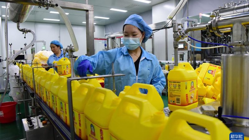 工业添加剂批发报价单