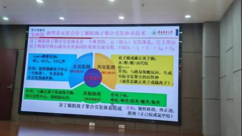 无机化工原料批发厂家报价单