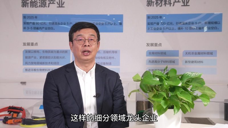 高分子材料与金属材料：热膨胀系数差异解析