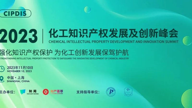 高分子材料环保标准定制：流程解析与要点解读**