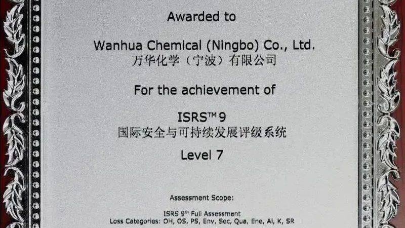 树脂基复合材料：揭秘其分类与特性**