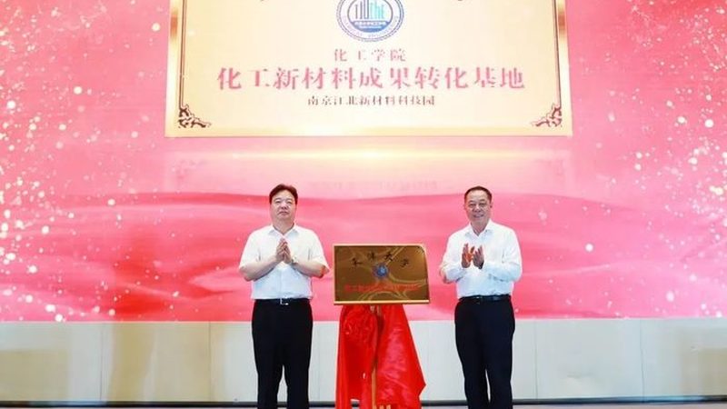 化工产品防伪标签：如何保障真伪与信息传递