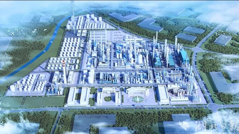 山东化工原料生产基地资质要求解析**