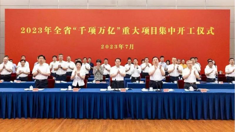 特种化工产品代理，如何选择可靠伙伴？**