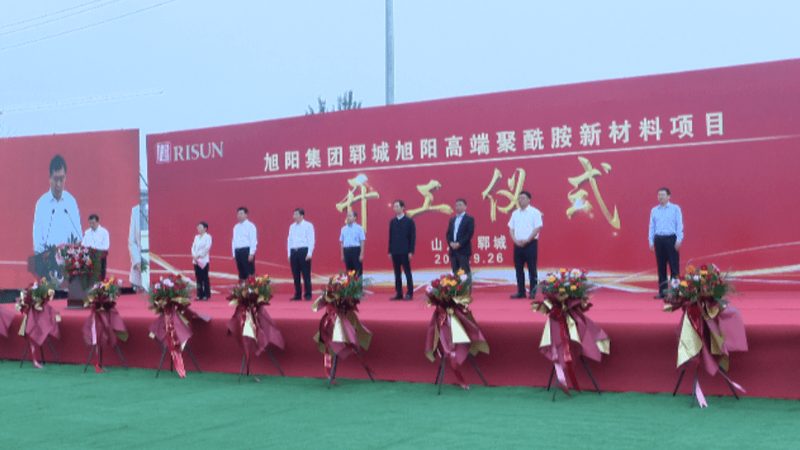 肉类防腐剂新趋势：无添加，安全又健康