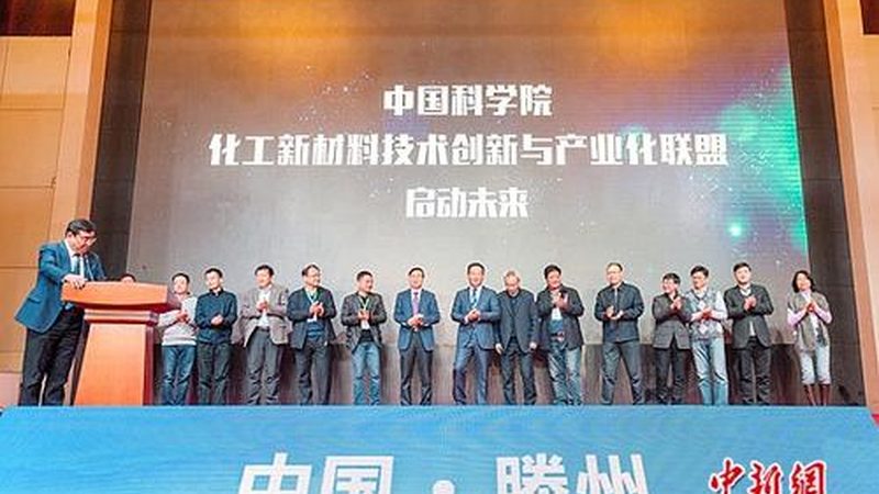 工业级无机盐原料：价格背后的考量因素