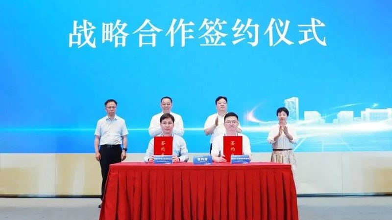 碳纤维复合材料代理加盟，你准备好了吗？**
