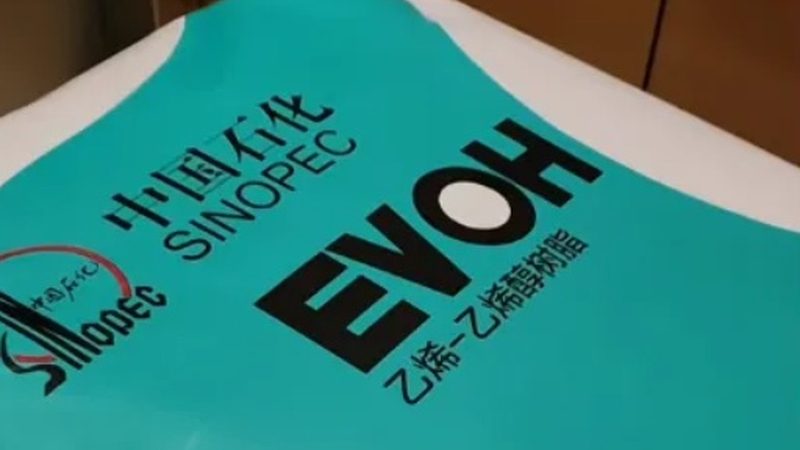 摩托艇运动俱乐部有限公司