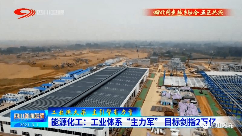 玻璃纤维复合材料：价格与报价的揭秘**